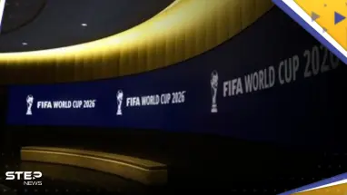 الفيفا يعلن تغييرات جديدة في بطولة كأس العالم بدءاً من مونديال 2026