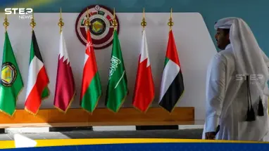 قمة خليجية في البحرين