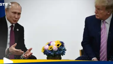 بعد مكالمتهما.. ترامب يعلن استيائه من بوتين ويكشف ما يريده الرئيس الروسي: أحدث الأخبار