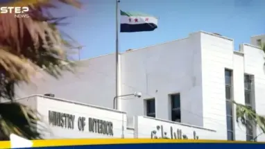 سوريا تعلن توقيف ضابط من عهد الأسد متّهم بالضلوع بهجوم كيميائي
