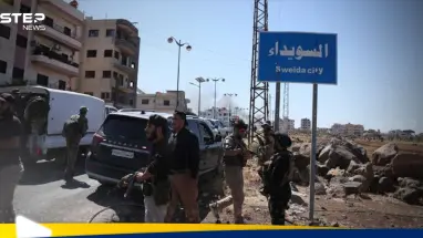 الرئاسة السورية تعلن وقف شامل وفوري لإطلاق النار في السويداء.. الهجري يحدد موقفه: أحدث الأخبار