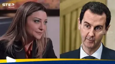 تسريبات تكشف كواليس مقتل لونا الشبل مستشارة بشار الأسد وعبر من تم تصفيتها: أحدث الأخبار