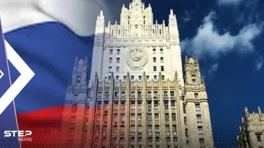 موسكو تتهم الناتو بـ"تنفيذ خطط لتدمير روسيا".. وتتساءل حول "تواطؤ" الحلف بهجوم بريانسك