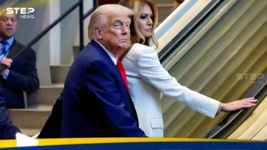 الأمم المتحدة تحل لغز توقف السلم المتحرك أثناء صعود ترامب وتكشف الفاعل: أحدث الأخبار