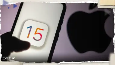 تسريبات هاتف iPhone 15 القادم.. موعد طرحه وسعره وأبرز مميزاته