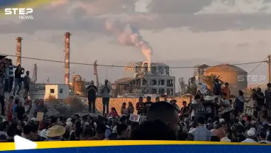 تسرّب غازات سامة من المجمع الكيميائي يثير ذعر الأهالي وتجدد الاحتجاجات المطالبة بإغلاقه