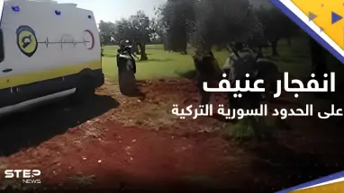 انفجار عنيف على الحدود السورية التركية وأنباء عن قصف لطيران التحالف الدولي (فيديو)