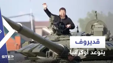 شاهد|| قديروف على متن دبابة يتوعد أوكرانيا وهو يردد "الله أكبر".. ورئيس "فاغنر" أمام الخريطة