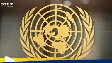 سرا.. تقرير يكشف ما فعلته واشنطن مع نائب السفير الإيراني لدى الأمم المتحدة