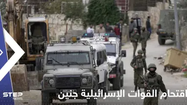 أول تعليق مصري على اقتحام القوات الإسرائيلية جنين في فلسطين