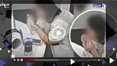 شاهد|| سيدة صينية تسرق هاتف آيفون من متجر أبل بطريقة لا تصدق!