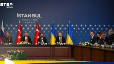 بعد الإعلان عن انتهائها.. روسيا تكشف نتائج المفاوضات مع أوكرانيا في إسطنبول: أحدث الأخبار