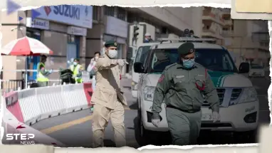 أوّل تعليق من شرطة دبي بعد تقارير عن تعرّض 4 إسرائيليين لعملية طعن بالإمارات
