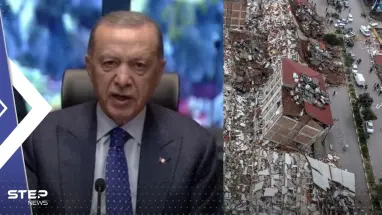 أردوغان يعلن عن حصيلة جديدة لقتلى الزلزال.. ويكشف ما ستفعله تركيا بعد إزالة الأنقاض