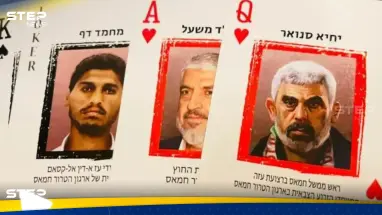 بالفيديو|| نتنياهو يثير الجدل بشأن "القضاء على رقم 4" في حماس