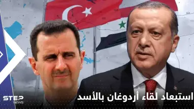 مسؤول تركي رفيع المستوى يعلق على إمكانية لقاء أردوغان بالأسد قبل الانتخابات الرئاسية