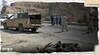 قتلى وجرحى جراء انفجار استهدف تجمعاً دينياً في بلوشستان الباكستانية
