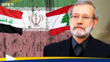 من بغداد إلى بيروت… هل تنجح جولة لاريجاني في إنقاذ ما تبقّى من النفوذ الإيراني؟: أحدث الأخبار
