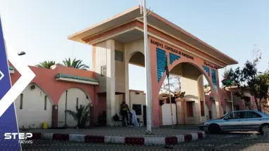 وسائل إعلام موريتانية: الكشف عن سحر في البنك المركزي خلال عمليات ترميم