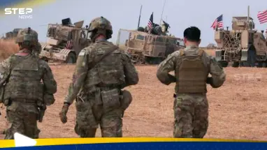 قوات أمريكية