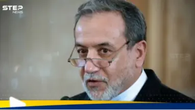 عراقجي يعلق على تسريبات سيغنال "تكشف سياسة أمريكا تجاهنا": أحدث الأخبار