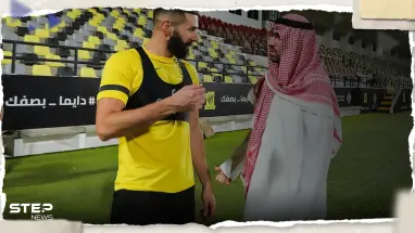 كريم بنزيما يرد على أنباء رحيله عن الدوري السعودي (فيديو)