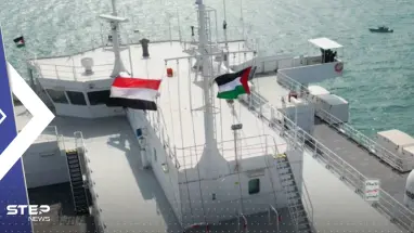 ميليشيا الحوثي تكشف عن شرط وحيد للحديث عن السفينة "الإسرائيلية" التي احتجزتها