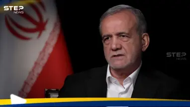 الرئيس الإيراني يصعد: لن نستسلم للمطالب المفرطة: أحدث الأخبار