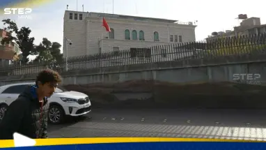 سوريا: الصين تعيد فتح سفارتها في دمشق مطلع 2026 وتقدم مساعدات بقيمة 380 مليون يوان