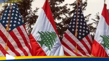 رسائل أمريكية "حاسمة" للبنان في زيارة مسؤولة رفيعة وخياران أمام نبيه بري: أحدث الأخبار
