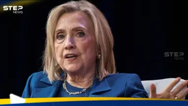 في تصعيد جديد.. كلينتون تطالب بجلسة استماع علنية في تحقيقات إبستين بالكونغرس: أحدث الأخبار