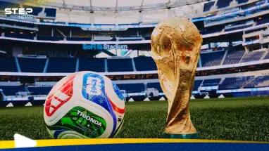 كأس العالم 2026