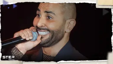 شاهد|| الفنان المصري أحمد سعد بملابس "نسائية" في حفل بالسعودية.. وسعرها "خيالي"