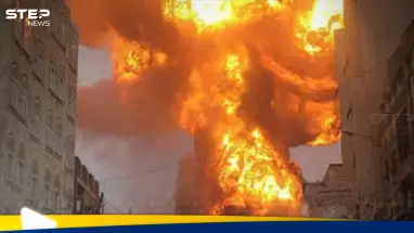 أخبار اليمن: أنباء عن مقتل مسؤول بارز في ميليشيا الحوثي بعملية "قطرة حظ" التي نفذتها إسرائيل: أحدث الأخبار