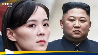 شقيقة زعيم كوريا الشمالية تسخر من أمريكا.. وتحسم موقف بلادها بشأن النووي: أحدث الأخبار