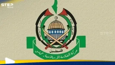 حركة حماس تنفي اتهاما وجهه ترامب لها.. وتهاجم نتنياهو: أحدث الأخبار