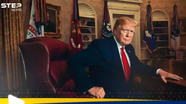 الولايات المتحدة تضع 4 شروط لإيران لتجنب التصعيد تعرف عليها: أحدث الأخبار