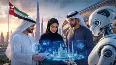 دراسة عالمية تشيد بـ"نموذج الإمارات" في دمج الذكاء الاصطناعي بالحكومة