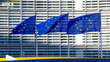 الإتحاد الأوروبي يعلّق على تشكيل الحكومة السورية الجديدة: أحدث الأخبار