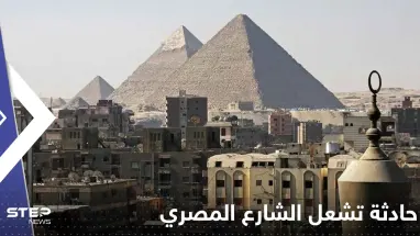 حادثة تشعل الشارع المصري.. "ألبسوا الشاب زياً نسائياً ولفوا به شوارع القرية"