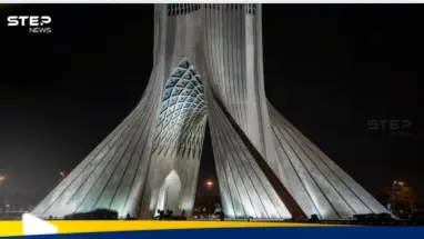 اعتقال عشرات "الجواسيس" في إيران والعثور على مصنع سري للأسلحة: أحدث الأخبار