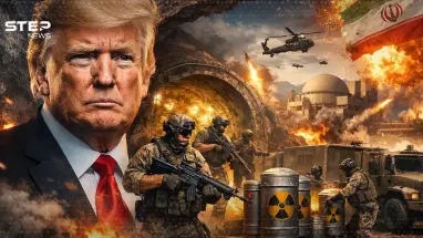 خطة سرية لترامب للاستيلاء على اليورانيوم الإيراني.. عملية عسكرية قد تغيّر موازين الحرب