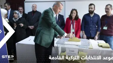 أردوغان يعلن عن موعد الانتخابات الرئاسية المبكرة بعد تقديم "هدية غالية" للأتراك
