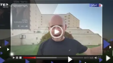 مسؤول إسرائيلي ينفجر غضباً على الهواء.. ويوبخ مذيعاً بسبب سؤال عن الفلسطينيين (فيديو)