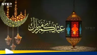 شاهد|| علم لبناني مشطوبة أرزته يأجج الغضب في بيروت.. وتعليق "ناري" من نجوى كرم