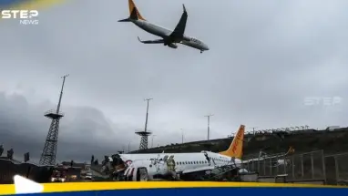 بالفيديو|| تحطم طائرة ركاب هندية في منطقة سكنية: أحدث الأخبار