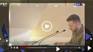 بالفيديو|| زيلينسكي يدعو العرب للانضمام إلى خطة "السلام" الأوكرانية.. وهذا ما فعله الوفد السوري أثناء كلمته