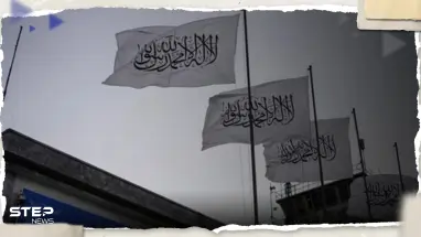 تبادل تهديدات بين إيران وأفغانستان.. طالبان تقول لرئيسي: "لا تكرروا هذا الكلام"