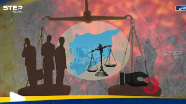 عودة أباطرة الفساد عبر التبرعات في سوريا.. شرخٌ جديد في جدار العدالة الانتقالية