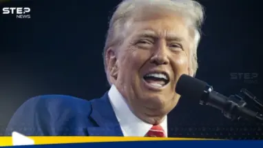 "صفقة كبيرة".. ترامب يعلق على منع لوبان من الترشح لرئاسة فرنسا: أحدث الأخبار